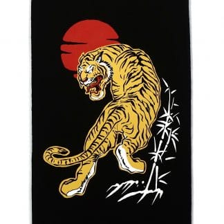 Art Print - Tiger
