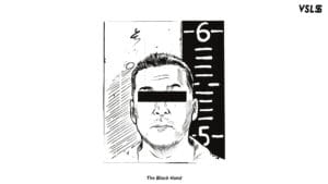 VSLSS - the black hand