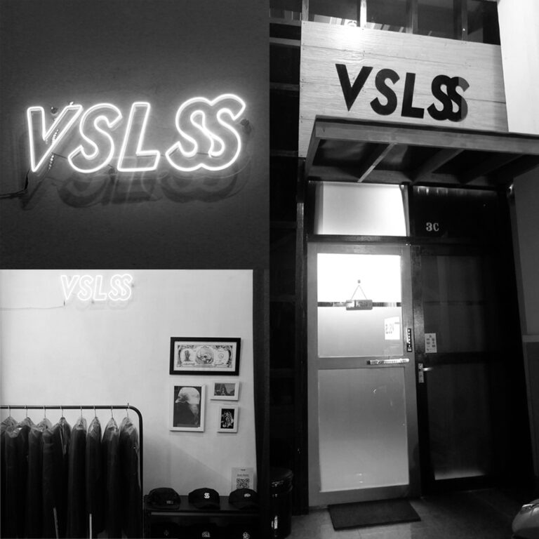VSLSS